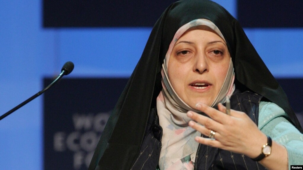 Masoumeh Ebtekar