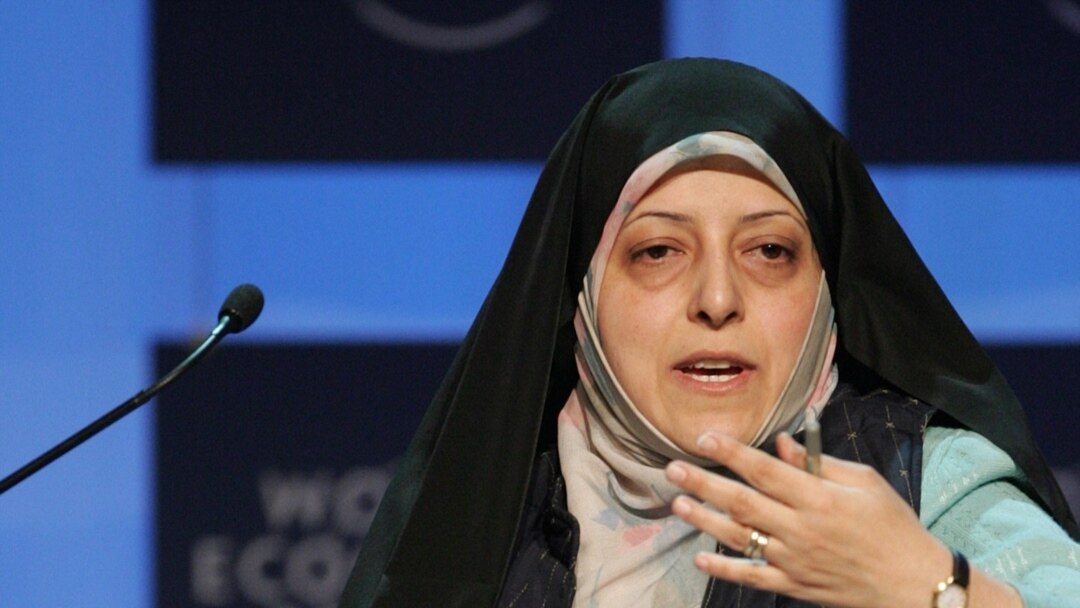 Masoumeh Ebtekar