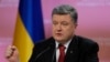 Poroshenko Calls for NATO Weapons Ahead of Kerry Meeting