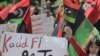 لیبیا: یہ خدشات بے بنیاد ہیں کہ اسلامی شدت پسندانقلاب کولے اڑیں گے