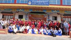 སྨན་རིའི་གསོ་རིག་འབུམ་བཞིའི་མཐོ་སློབ།