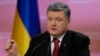 Ukraine’s Poroshenko to Meet With Putin, Merkel, Hollande