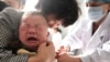 毒疫苗受害兒童家長呼籲國家設立救助基金