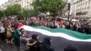 تظاهر کنندگان طرفدار فلسطینیان در پاریس