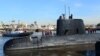 Аргентинскую субмарину нашли на дне Атлантики спустя год после ее исчезновения