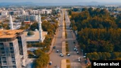 ባህር ዳር