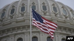 FILE - A view of the U.S. Capitol building on Capitol Hill, Jan. 19, 2017.