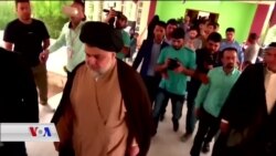 Kurd Connection 18 05 2018