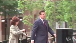 Etazini: Novèl Revelasyon nan Lajistis sou Paul Manafort