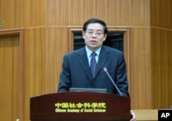 Prof. Li Lin of the Chinese Academy of Social Sciences