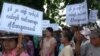 မြောက်ဥက္ကလာနဲ့ မင်္ဂလာဒုံ မြေသိမ်းခံ လယ်သမား ၁၀၀ ကျော် ဆန္ဒပြ