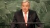 Guterres presta juramento como Secretario General de la ONU