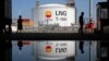 美中液化天然氣貿易恢復 四艘中國油輪滿載而歸