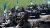 乌克兰反叛分子火箭袭击政府军