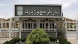 به دنبال درگیری میان اسراییل و ایران، حریم هوایی ایران برای پروازهای بین‌المللی مسدود شده است.