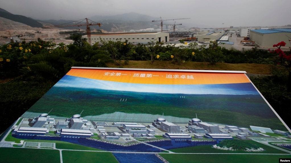 Sơ đồ nhà máy điện hạt nhân của Trung Quốc ở tỉnh Quảng Đông.
