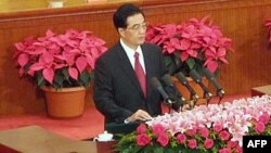 Chủ tịch Trung Quốc Hồ Cẩm Ðào