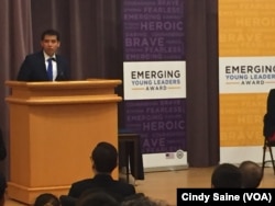 Moises Salazar Villa from Callao, Peru, developed a mobile app to fight crime. At the Emerging Young Leaders Awards, May 4, 2017, at State Department in Washington. He told VOA he went from being a victim of crime to a changemaker.