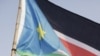 جنوبی سوڈان ایک نئی ریاست بن گیا
