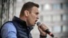 На акции в центре Москвы задержан Алексей Навальный