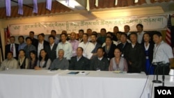 Conference of the North American Tibetan Associations
