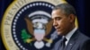 باراک اوباما: توافق ژنو گام نخست و مهمی بود
