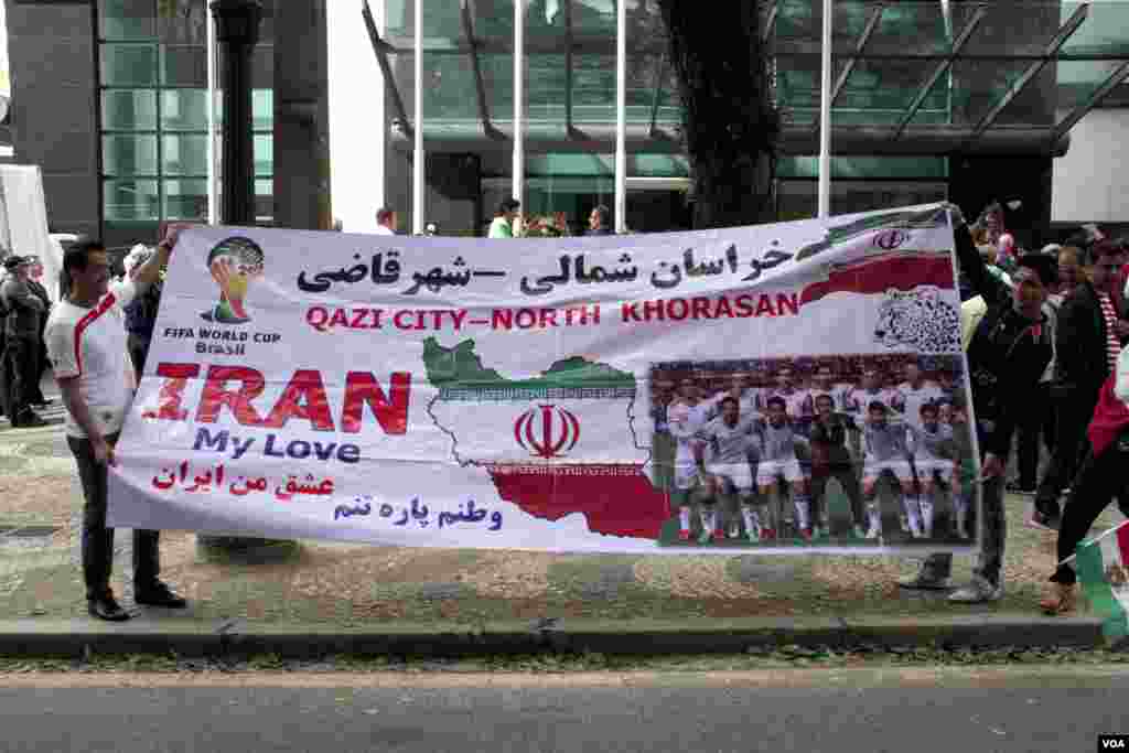 Iranian soccer fans