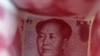 Khủng hoảng tín dụng ngoài luồng ở Trung Quốc