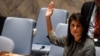 US Calls Human Rights Debate in UN Security Council
