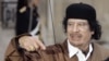 Quatre ans après la mort de Kadhafi, son héritage pèse toujours sur la Libye