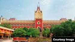 Calcutta High Court