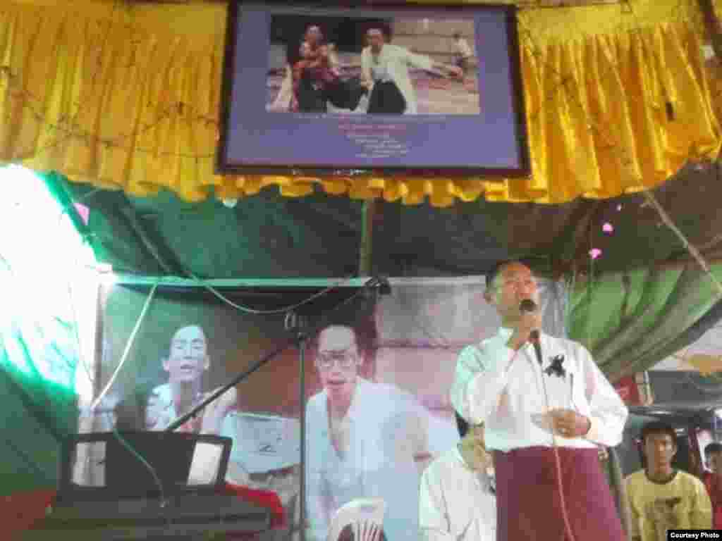 မဝင္းေမာ္ဦးအတြက္ အမွ်ေပးေ၀ အခမ္းအနား (ကိုကိုႀကီး ၈၈မ်ိဳးဆက္ေက်ာင္းသားေခါင္းေဆာင္)
