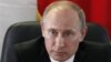 Путин: «Ситуация в мировой экономике выглядит тревожно»