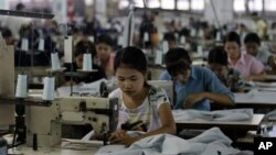 ရန်ကုန်မြို့က အထည်ချုပ်စက်ရုံတခု 