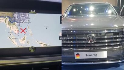 Tấm ảnh chụp ứng dụng trên xe Volkswagen trưng bày tại Triển lãm ô tô Việt Nam (Vietnam Motor Show) 2019 ở TP HCM tuần qua có hình ảnh bản đồ "đường lưỡi bò" chín đoạn của Trung Quốc. (Ảnh chụp màn hình Tuoi Tre News)