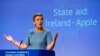 EU Orders Apple to Pay $14.5B in Back Taxes to Ireland