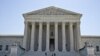 Верховний суд США відновив працю без одного судді