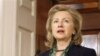 Clinton: Battle Against Terrorism Not Over
