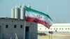 အီရန်တောင်ပိုင်း နျူကလီးယားစက်ရုံဒေသ ငလျင်လှုပ်