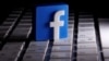 Facebook Removes Trump Ads, Citing ‘Hateful’ Symbols