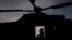 FILE - A Brazilian army forces soldier is pictured as he attends a training against chemical, biological, radiological and nuclear attacks ahead of the Rio 2016 Olympic Games at Rio de Janeiro air base, Brazil, July 15, 2016. 