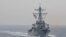 Khu trục hạm có phi đạn dẫn đường USS Fitzgerald trong một cuộc diễn tập trên Biển Nhật Bản hôm 1/6/17