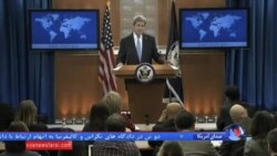 جان کری خبر داد؛ ایران با اجرای توافق چند روز فقط فاصله دارد