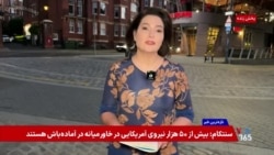 پیام  کارزار «سه‌شنبه‌های نه به اعدام» به شهروندان: صدای معترضان بازداشت‌شده باشید
