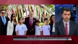 آغاز سال تحصیلی جدید در اسرائيل و بازگشایی مدرسه‌ها در شمال این کشور