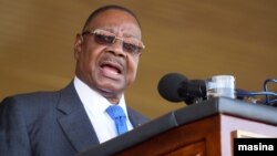 FILE - President Peter Mutharika of Malawi said cash payments aims to support Malawians who normally depend on the markets for their livelihood. (Photo by L. Masina/VOA)