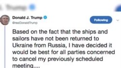 Трамп отменил встречу с Путиным