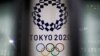 Logo Olimpiade Tokyo di gedung Kantor Pemerintah Metropolitan Tokyo di Tokyo, Jepang, 22 Januari 2021. (Foto: Reuters)