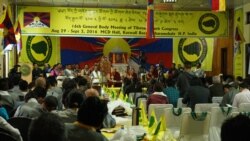 དབུས་གཞོན་ནུ་ལྷན་ཚོགས་ཀྱི་ཚོགས་ཆེན་དབུ་འཛུགས།