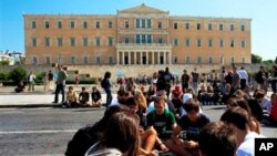 Grèce : grève et manifestations contre les mesures d’austérité